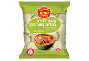 קובה חמוסטה 1 ק